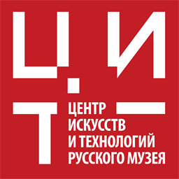 Центр искусств и технологий